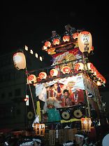 Contrast of Darkness and Japanese Lantern is beautifull