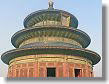 Temple of Heaven where emperors prayed for productiveness of grain.