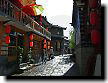 Old town, Lijiang's Four Square.