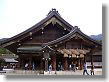 Grand Shrine of Izumo is god of marriage. Today sanctuary was built in 1959