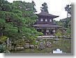 Ginkakuji Temple was the mountain villa, opened by the general Yoshimasa Ashikaga in 1482 originally. After Yoshimasa died, it became the Buddhist temple of Rinzai Zen sect. Name of Ginkakuji or Silver Temple came from against the name of Kinkakuji or Gold Temple of his grandfather Yoshimitsu construction.
