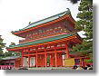 The Shrine god is the 50th emperor Kanmu. He was born in 737 as emperor Mitsuhito's prince and ascended the throne as 50th emperor in 781. He moved to the new capital in 794 and it was called Heian-kyo or Peace capital. Since then Kyoto has prospered as a capital in Japan for 1,000 years or more.