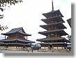 Horyuji Temple is the oldest wooden building in the world. Empress Suiko and Prince Shotoku succeeded Emperor Yomei's wish, and constructed Horyuji Temple in 607. National treasures and important cultural assets exceed 2300. Registered in world heritage, 1st time in Japan in 1993.