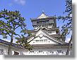 Kokura Castle is in center of downtown.