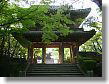 Castle town, Chofu of Shimonoseki has alleys temples and Shogun Mori's redidence.