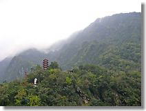 Tian Sian is the place where Taroko tribe used to live